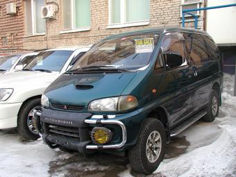 1995 Mitsubishi Delica