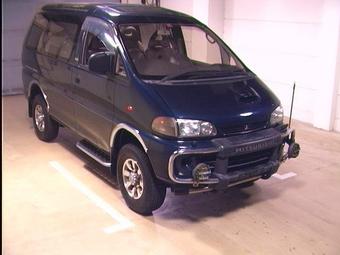 1995 Mitsubishi Delica