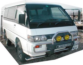 1995 Mitsubishi Delica