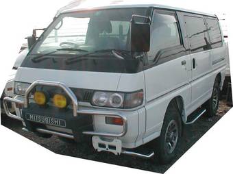 1995 Delica