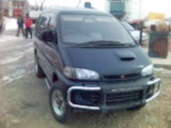 1995 Mitsubishi Delica