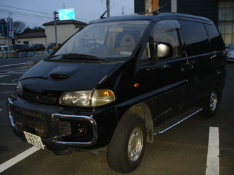 1995 Mitsubishi Delica