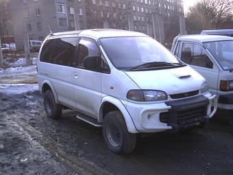 1995 Mitsubishi Delica