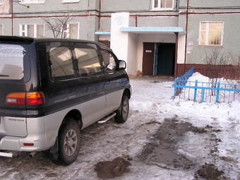 1995 Mitsubishi Delica