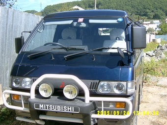 1995 Mitsubishi Delica