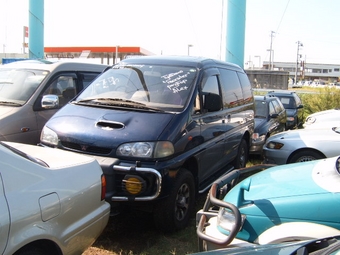 1995 Mitsubishi Delica