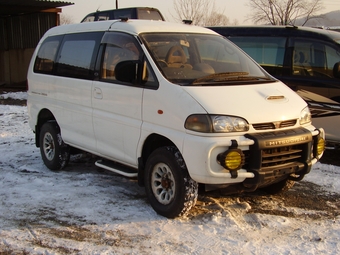 Delica