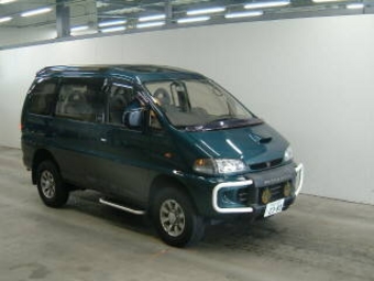1995 Mitsubishi Delica