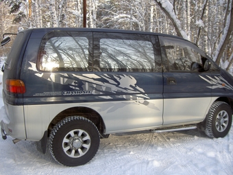 1995 Mitsubishi Delica