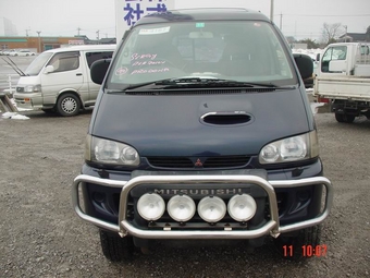 1995 Mitsubishi Delica