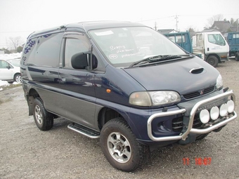 Delica