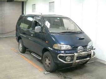 1995 Mitsubishi Delica