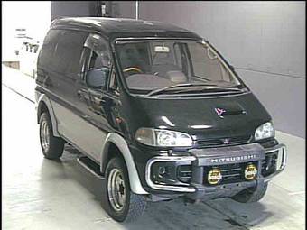 1995 Mitsubishi Delica