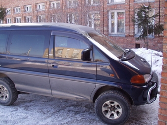 1995 Mitsubishi Delica