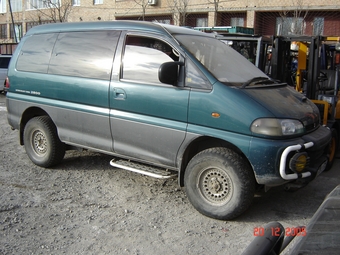 Delica