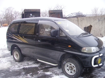 Delica