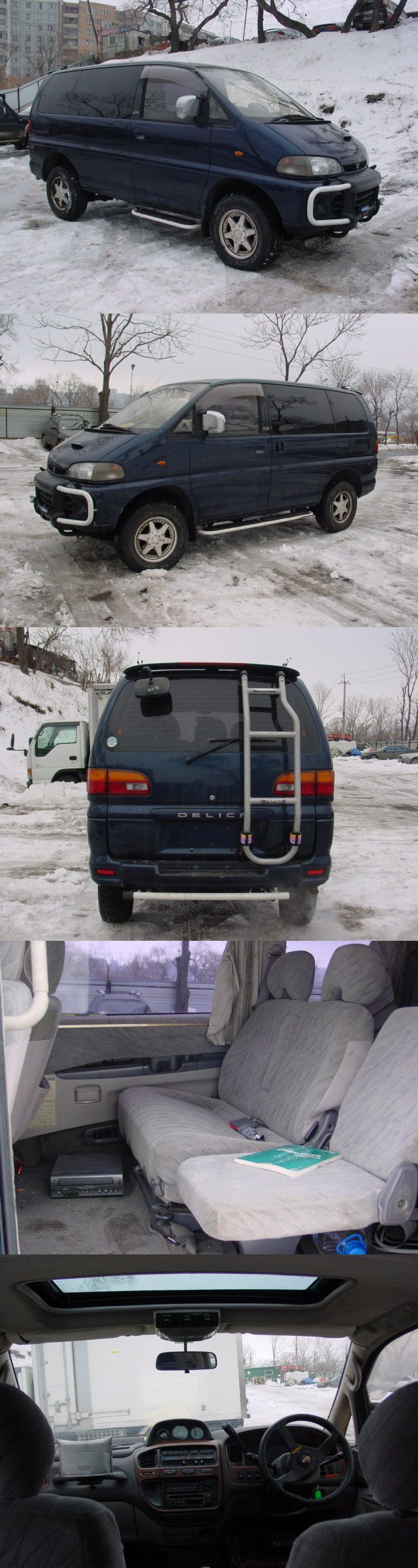 1995 Mitsubishi Delica