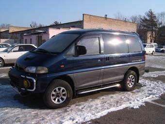 1995 Mitsubishi Delica