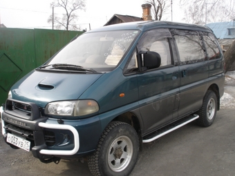 1995 Mitsubishi Delica