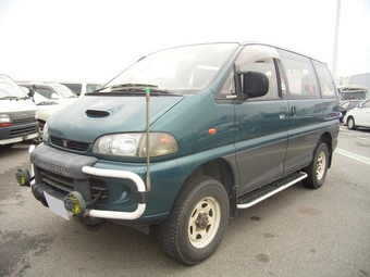 1995 Mitsubishi Delica