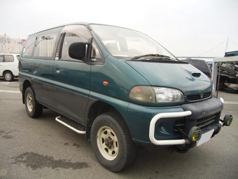 Delica