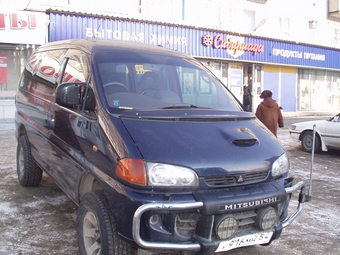 1995 Mitsubishi Delica