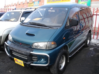 1995 Mitsubishi Delica