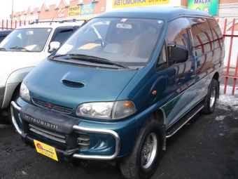 1995 Mitsubishi Delica