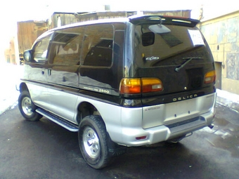 1995 Mitsubishi Delica