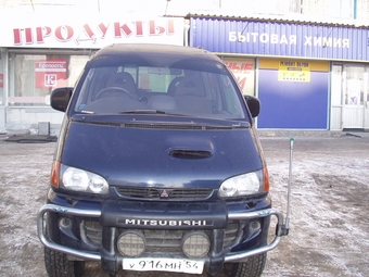 1995 Mitsubishi Delica