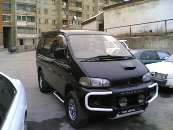 Delica