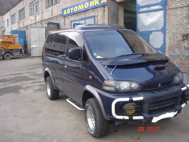 1995 Mitsubishi Delica