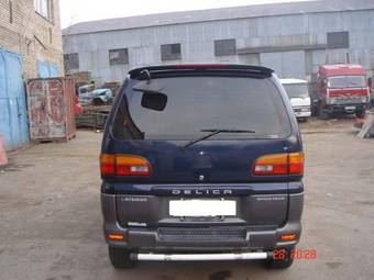 Mitsubishi Delica