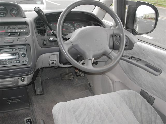 1995 Mitsubishi Delica