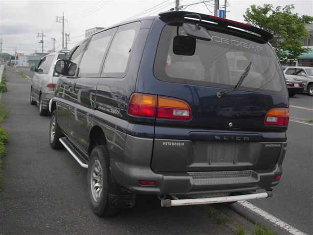 1995 Mitsubishi Delica