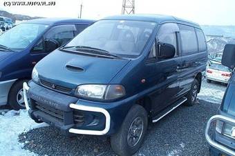 1995 Mitsubishi Delica