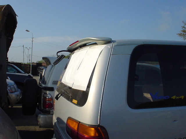 1995 Mitsubishi Delica