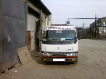 1995 Mitsubishi Delica
