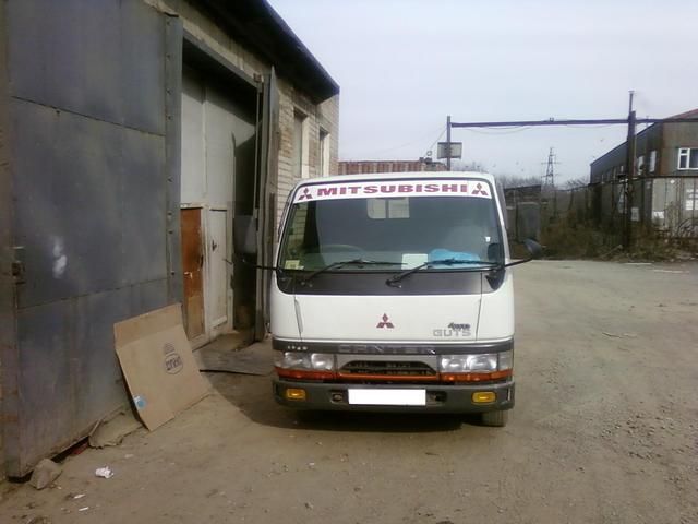 1995 Mitsubishi Delica