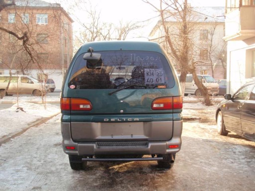 1995 Mitsubishi Delica