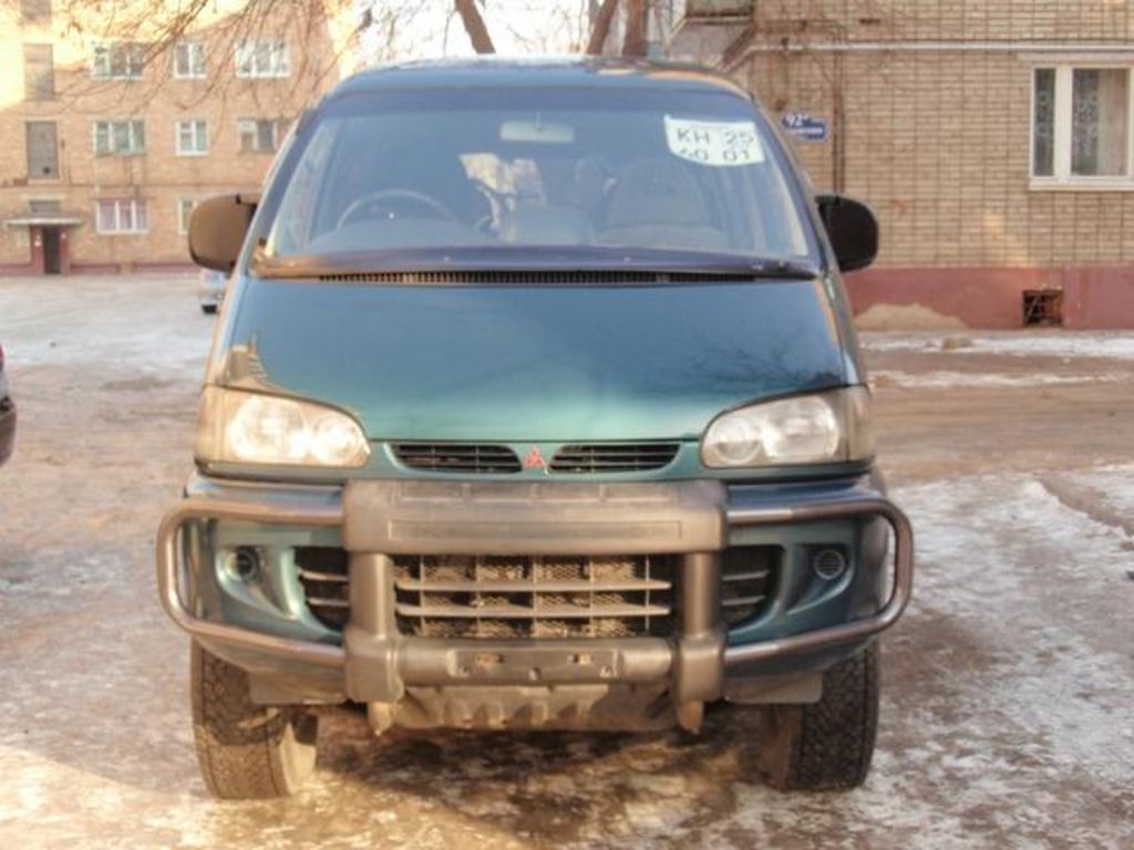 1995 Mitsubishi Delica