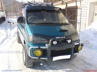1995 Mitsubishi Delica