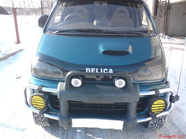 1995 Mitsubishi Delica