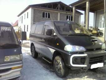 Delica