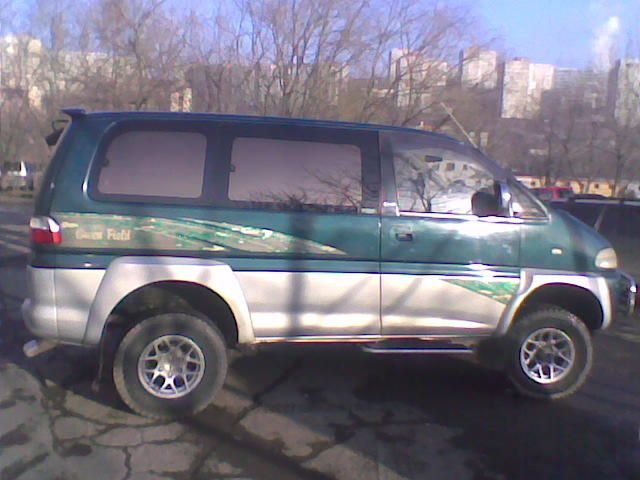 1995 Mitsubishi Delica