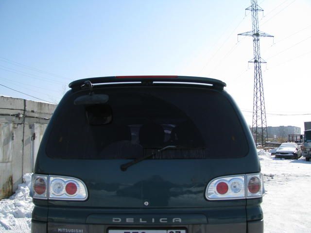 1995 Mitsubishi Delica