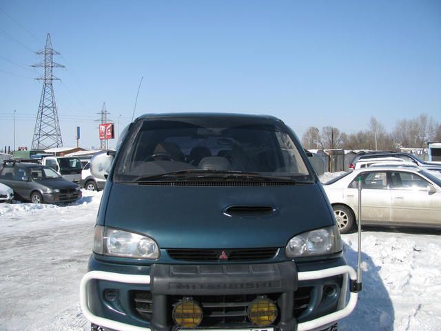 1995 Mitsubishi Delica