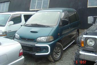 1995 Mitsubishi Delica