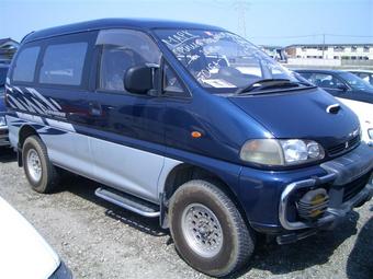 1995 Mitsubishi Delica