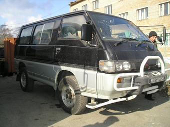 1995 Mitsubishi Delica